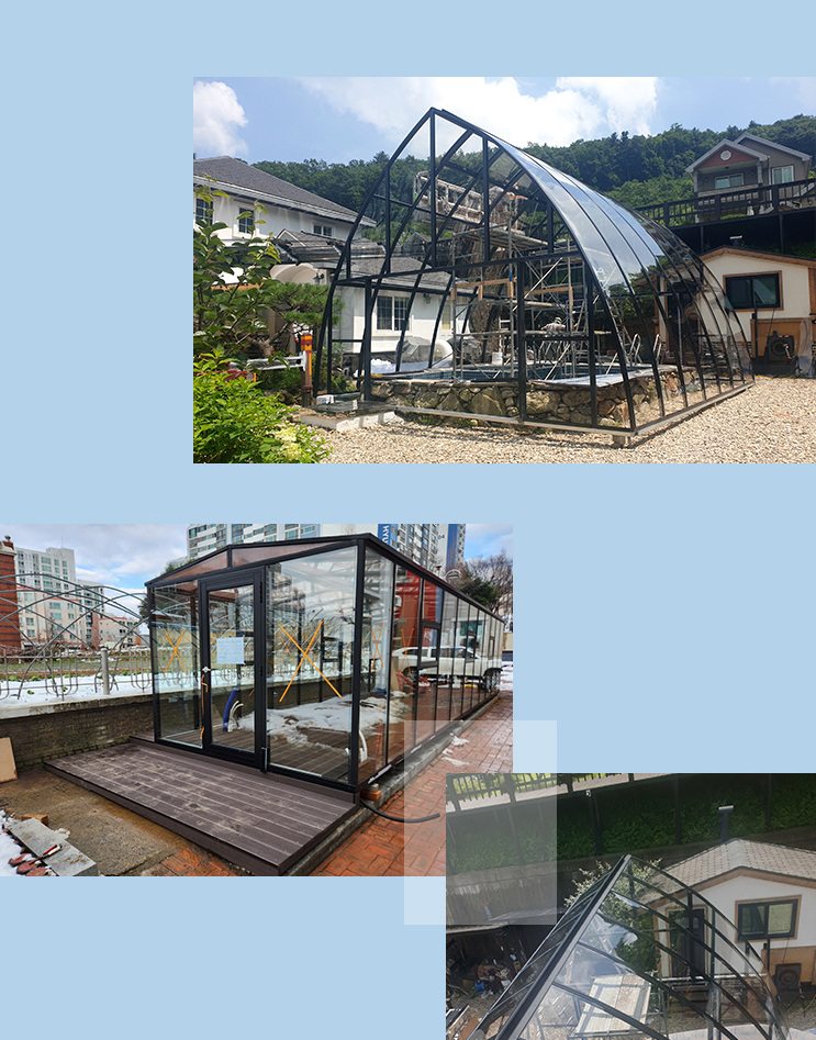 수영장·캠핑 온실 시공 사례 및 상세 자료 3